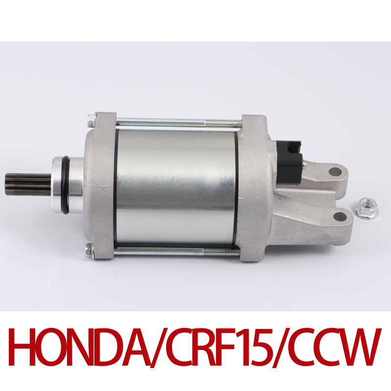 GOOFIT Electric Starter Start Motor Accessories Fit Engine Replacement for CB650F CBR650F CB CBR 650F ABS CBR650R CB650R 31200-MJE-DB1