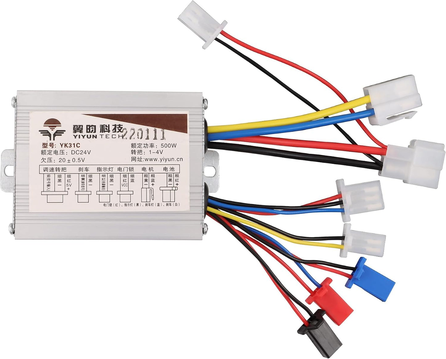 24V 500W Brushed Motor Speed Controller for Electric Bike Scooter Tricycle