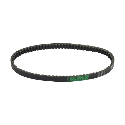 Drivie Belt 842-20-30 For GY6 125cc 150cc 152QMI 157QMJ Engine