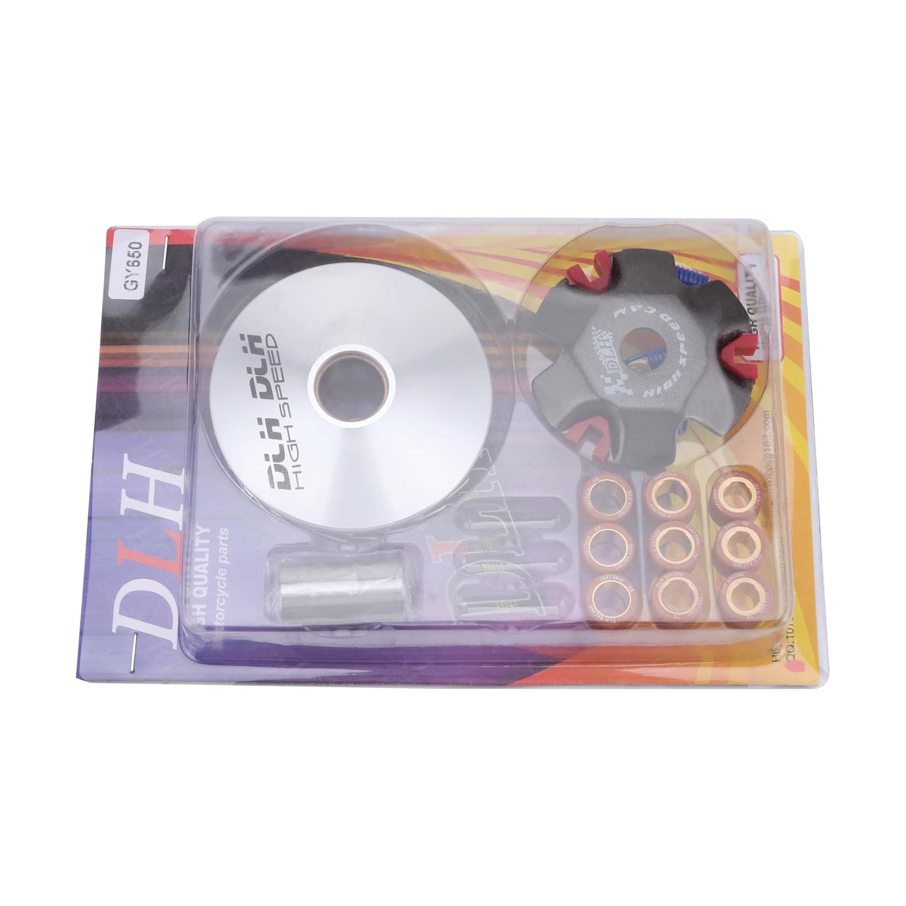 Variator Clutch Assembly For GY6 50cc 70cc 90cc 139QMB 1P39QB